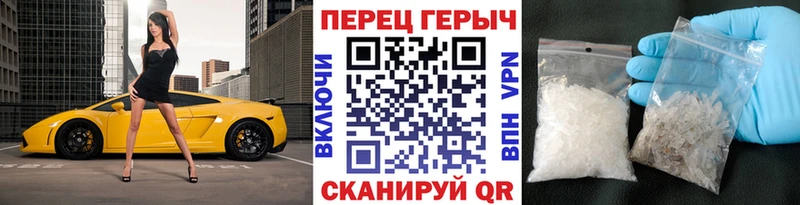 Героин белый  даркнет сайт  Черкесск 