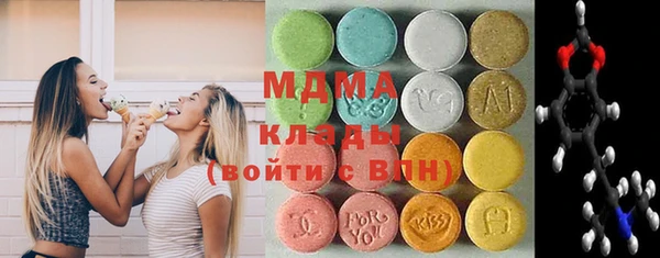 кокаин колумбия Наволоки
