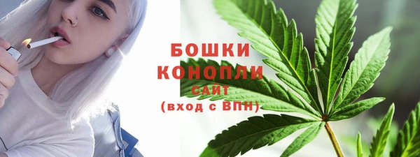 метамфетамин Навашино