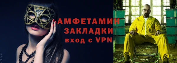 кокаин колумбия Наволоки