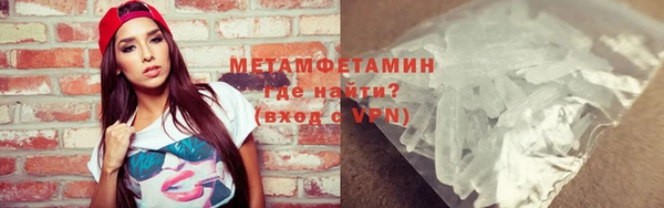 таблы Надым