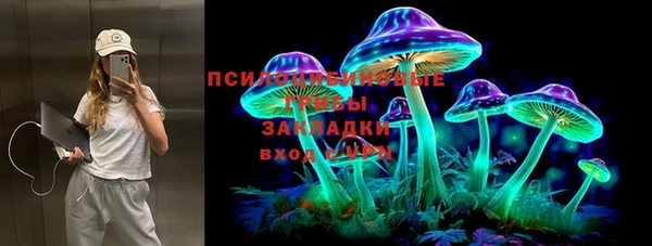 кокаин колумбия Наволоки