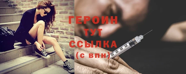 таблы Надым