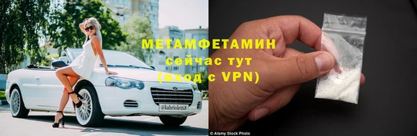 таблы Надым