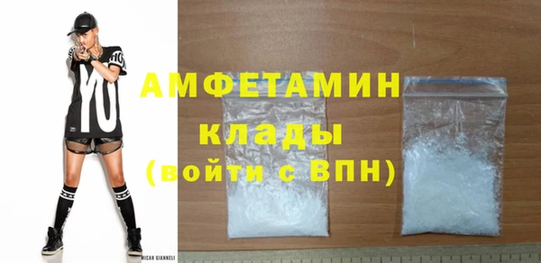 кокаин колумбия Наволоки