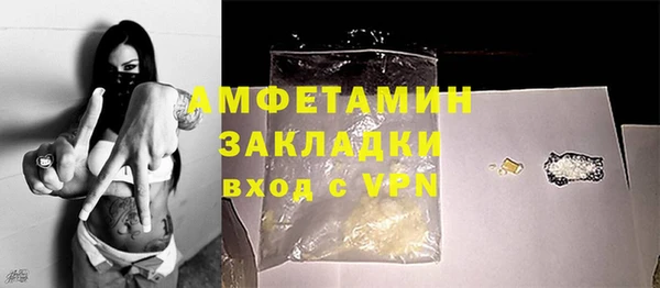 таблы Надым