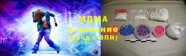 таблы Надым