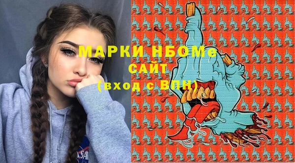 кокаин колумбия Наволоки