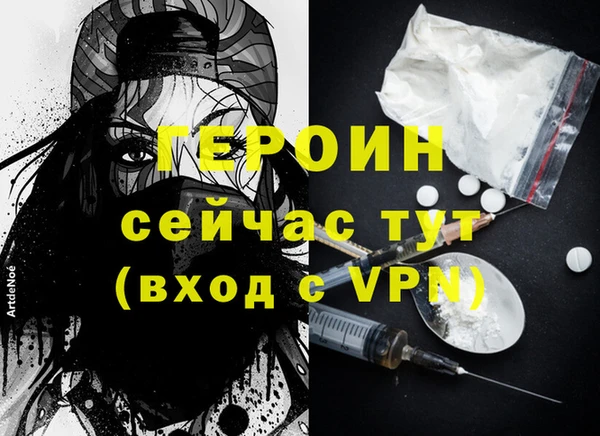кокаин колумбия Наволоки