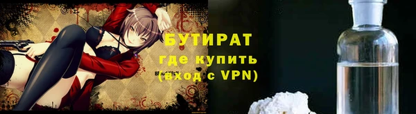 таблы Надым