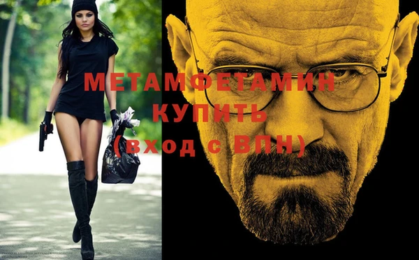 mix Приозерск