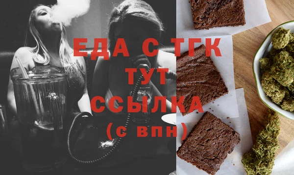 COCAINE Верхнеуральск