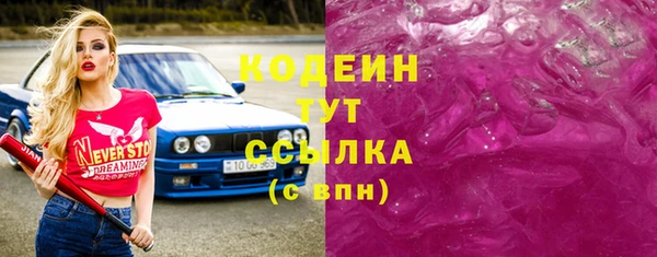 кокаин колумбия Наволоки