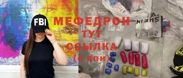 таблы Надым