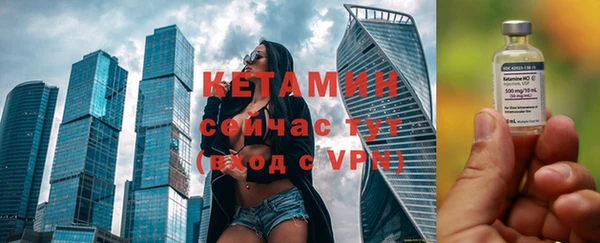 кокаин колумбия Наволоки