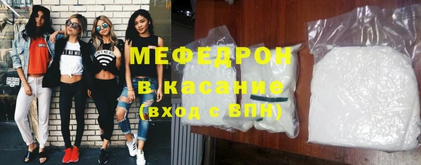 таблы Надым