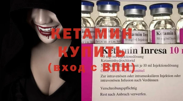 таблы Надым