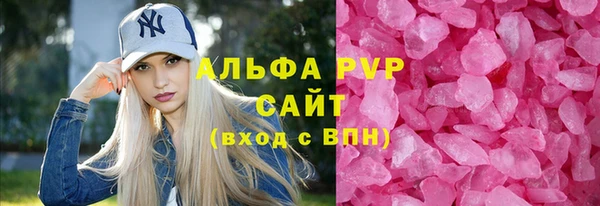 кокаин колумбия Наволоки