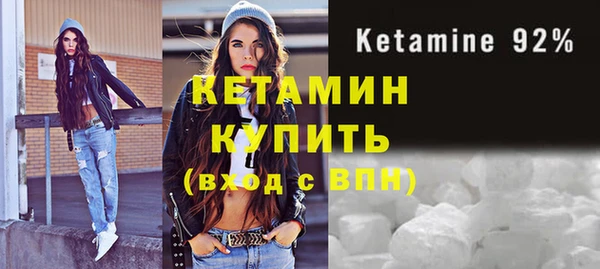 кокаин колумбия Наволоки
