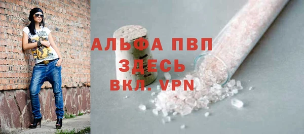 COCAINE Верхнеуральск