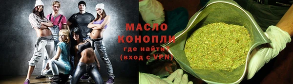 таблы Надым