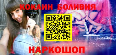 мяу мяу мука Беслан