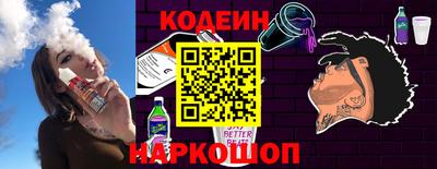 ешки Камышлов