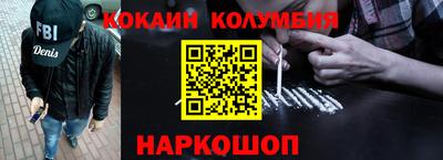 мяу мяу мука Беслан