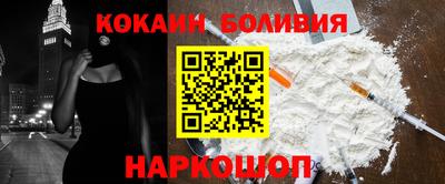 ешки Камышлов