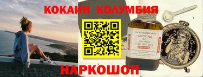 прущие крисы Кандалакша