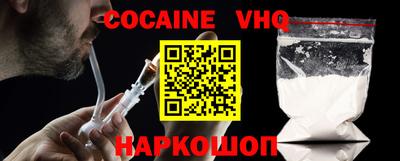 mdpv Берёзовский