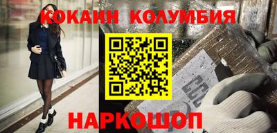 прущие крисы Кандалакша