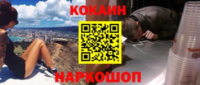 ешки Камышлов