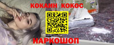 mdpv Берёзовский