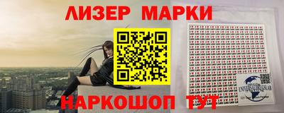 прущие крисы Кандалакша