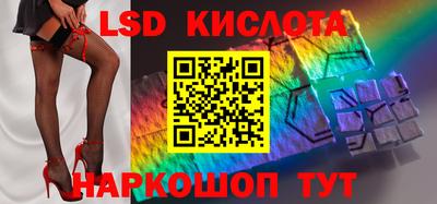 прущие крисы Кандалакша