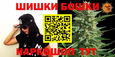 прущие крисы Кандалакша