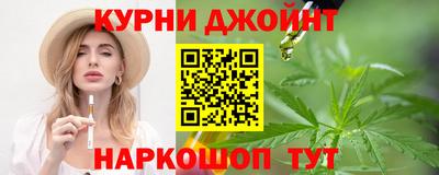 прущие крисы Кандалакша