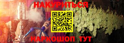 ешки Камышлов