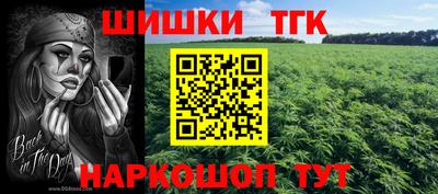 мяу мяу мука Беслан