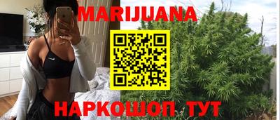 прущие крисы Кандалакша