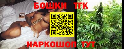 прущие крисы Кандалакша