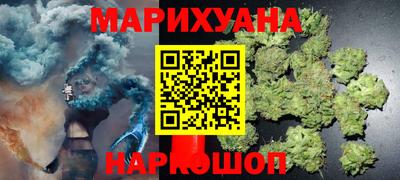 прущие крисы Кандалакша