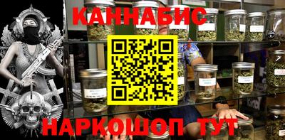 ешки Камышлов