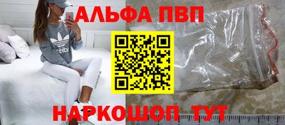 ешки Камышлов