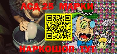ешки Камышлов