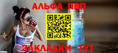 прущие крисы Кандалакша