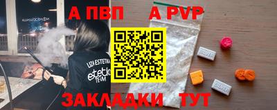 ешки Камышлов