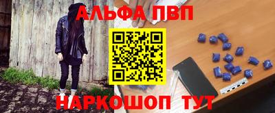 прущие крисы Кандалакша