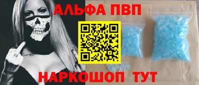 прущие крисы Кандалакша